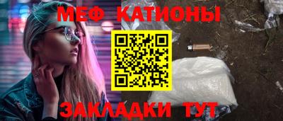 гидропоника Краснознаменск