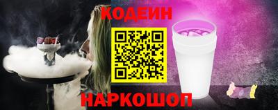гидропоника Краснознаменск