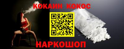 гидропоника Краснознаменск