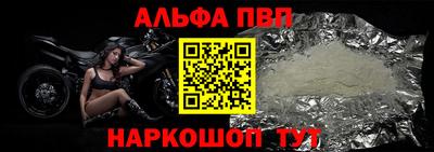 гидропоника Краснознаменск