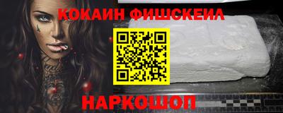 гидропоника Краснознаменск