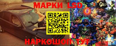 бутик Краснодар