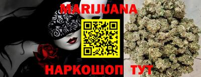 марки lsd Краснокаменск