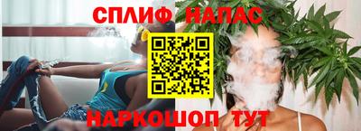 гидропоника Краснознаменск