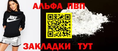 гидропоника Краснознаменск