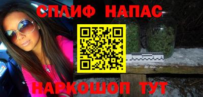 бутик Краснодар