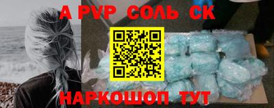 гидропоника Краснознаменск