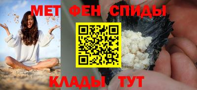гидропоника Краснознаменск