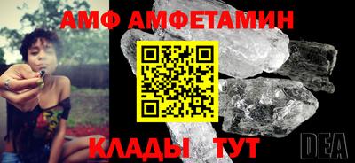 гидропоника Краснознаменск