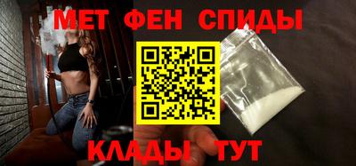 бутик Краснодар