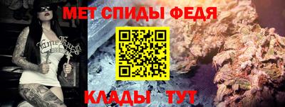 гидропоника Краснознаменск