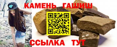 бутик Краснодар
