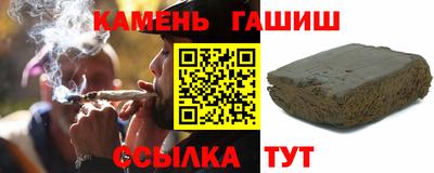 гидропоника Краснознаменск