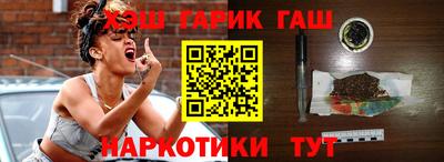 гидропоника Краснознаменск
