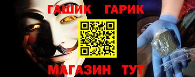 гидропоника Краснознаменск