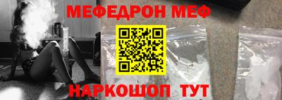 бутик Краснодар