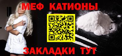 марки lsd Краснокаменск