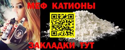 бутик Краснодар