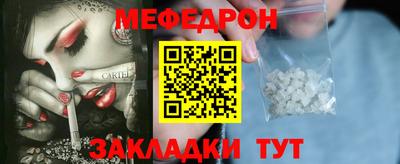 бутик Краснодар