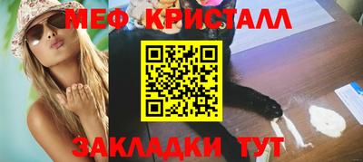 бутик Краснодар