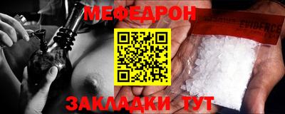 марки lsd Краснокаменск
